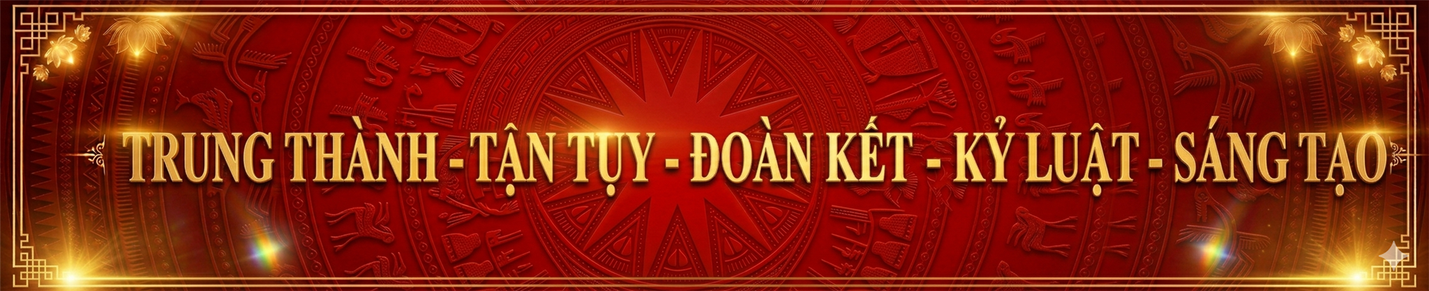 image advertisement